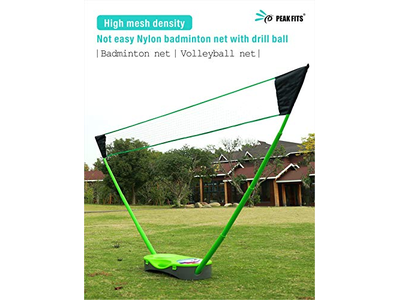 Portable Badminton Net Set