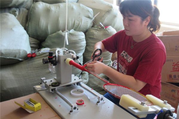 Leistungsgestufte Materialien